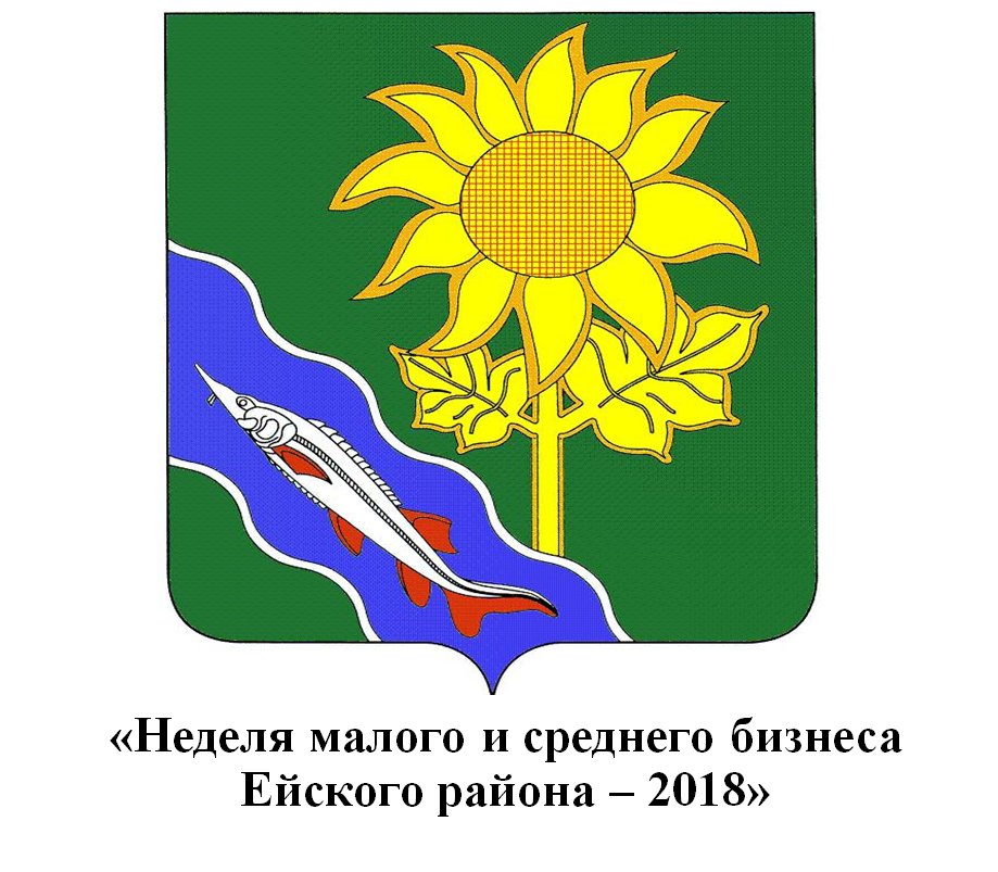 ������ ������ � �������� ������� ������� ������ � 2018