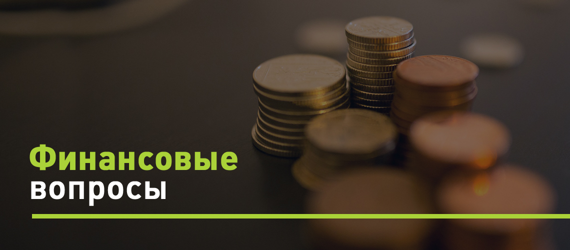 �������� ����������������!