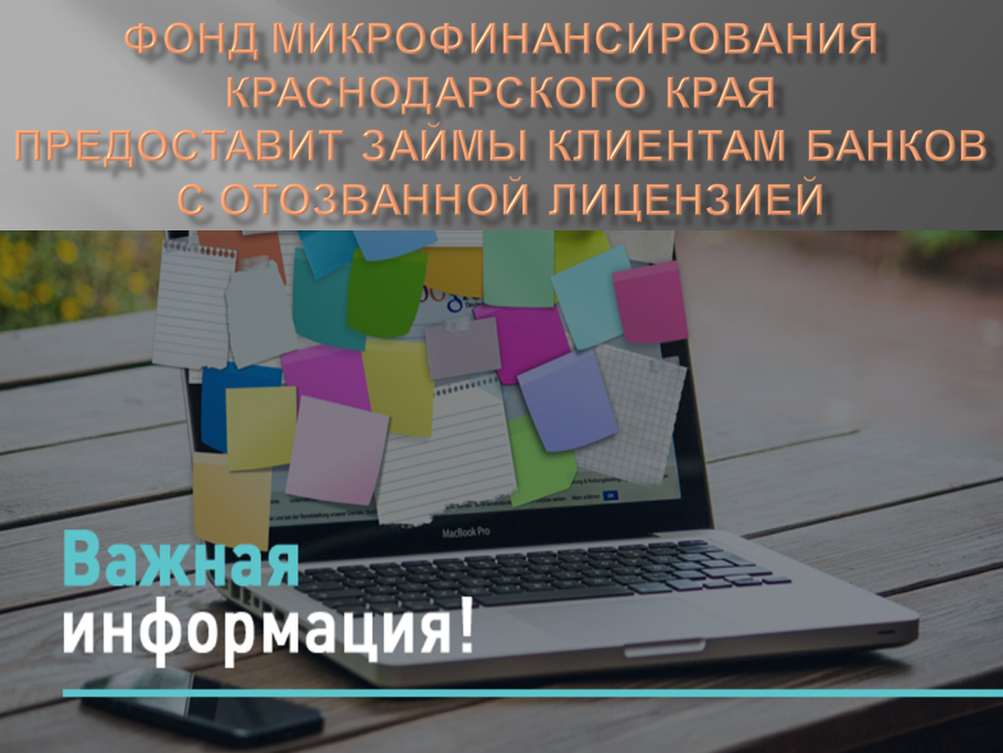 ���� ������������������� ����������� ����� �������� ���-��� � ���������� ���������