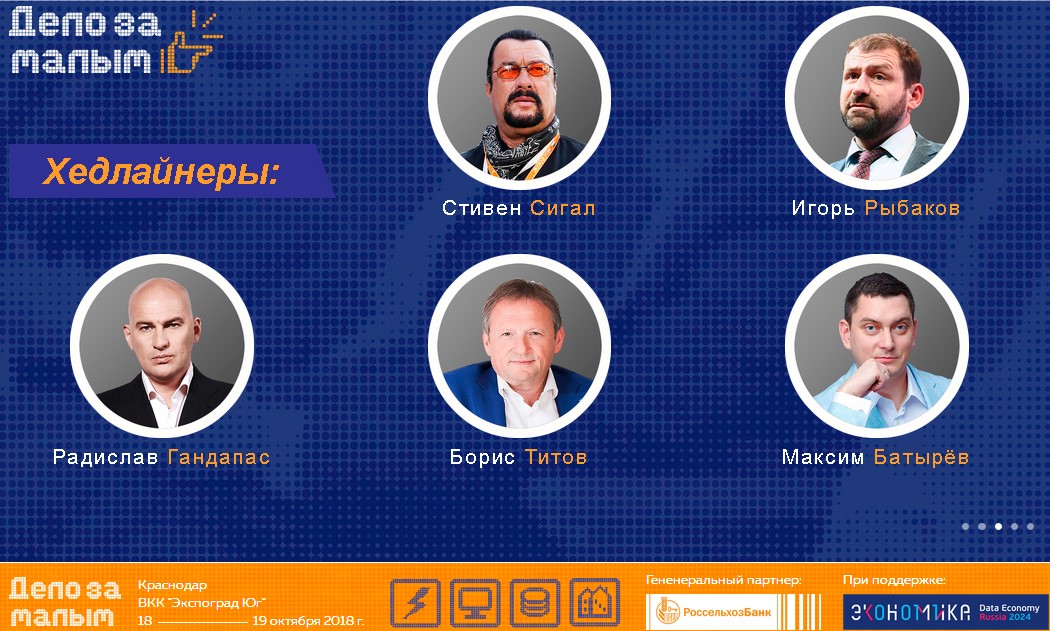 � 2016 ���� � �. ���������� ��������� ������ ������������ ����� ������ � �������� ������� ����� �� �����!�