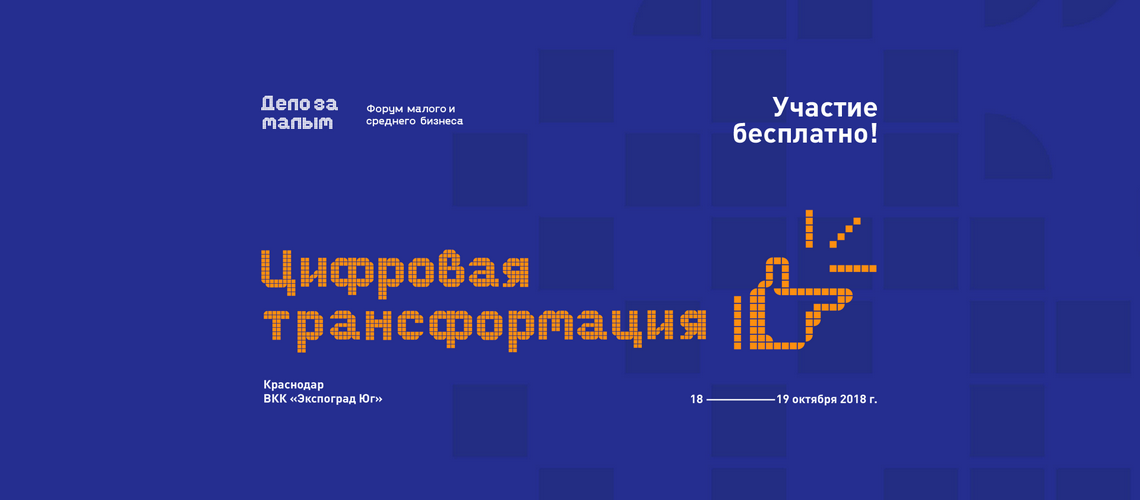 ���� �� �����!