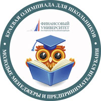 ������� ��������� ��� ���������� �������� ��������� � ��������������� ������