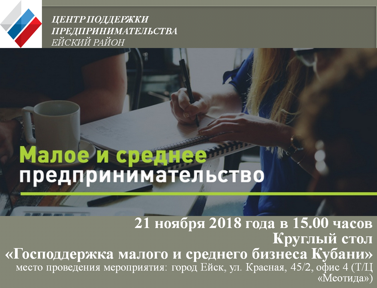 ������������ ������ � �������� ������� ������