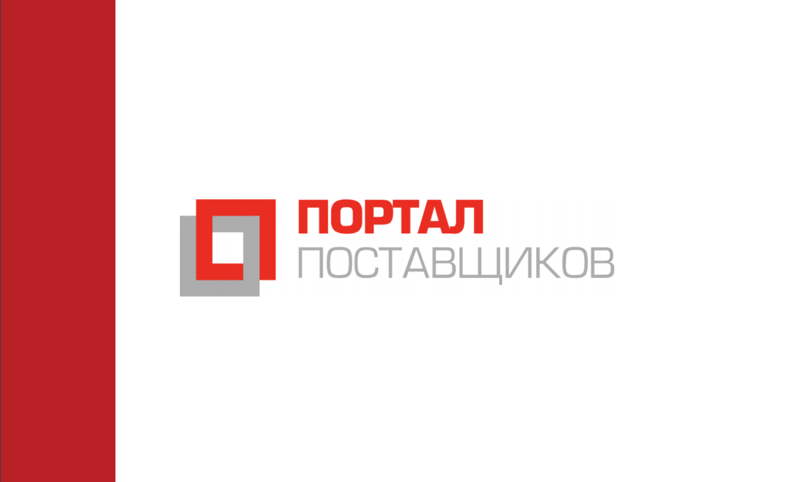 �������� ����������������!