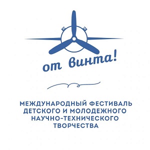 Уважаемый руководитель! Уважаемый руководитель!