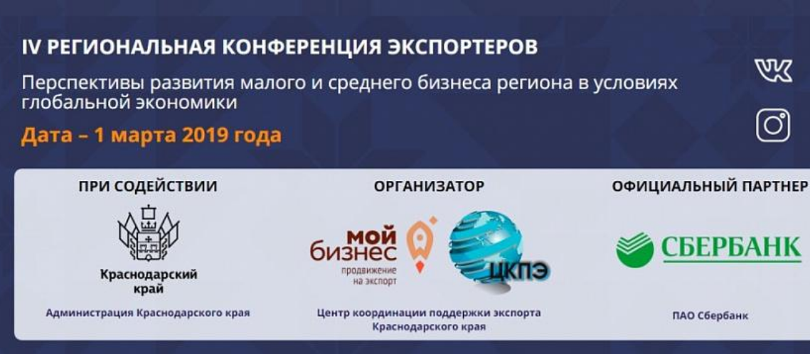 IV ������������ ����������� ����������� 