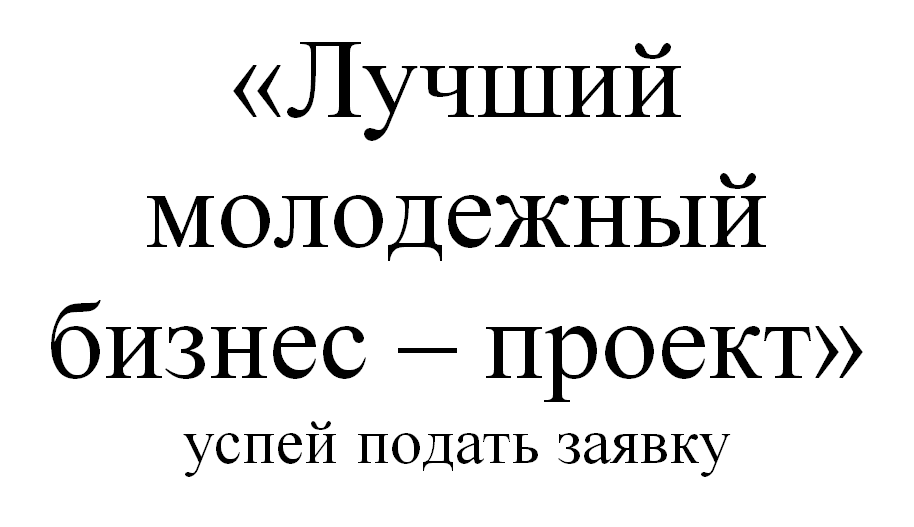 � ���������� �������� ������� ���������� ������ - ������