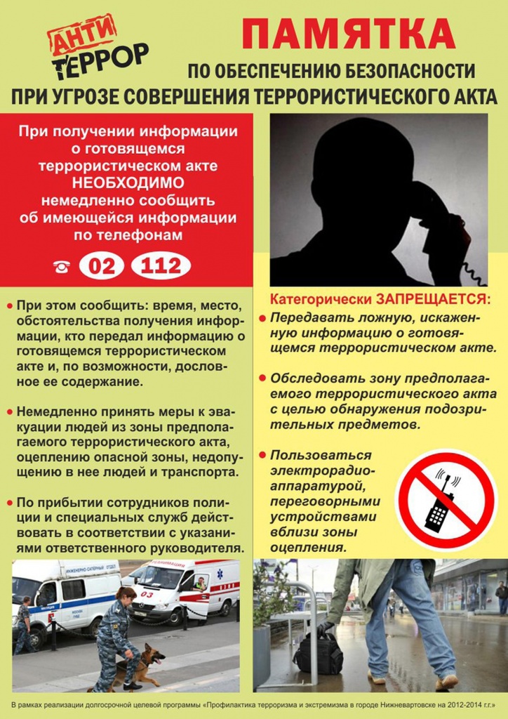 ������� 2.jpg