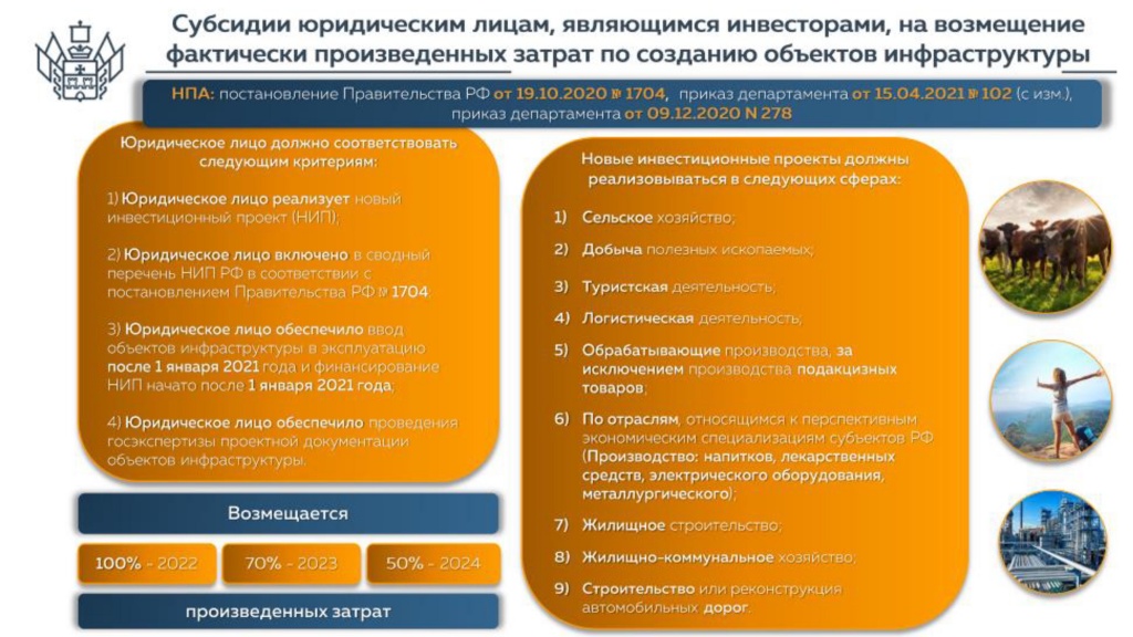 �������� �� �������� �������������� - 0001.jpg