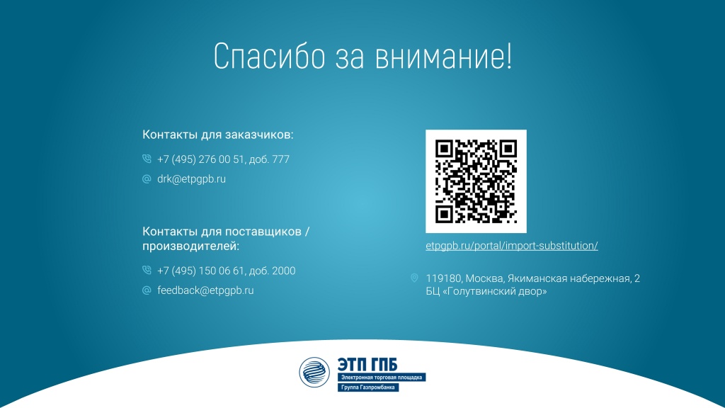 ����������� - 0007.jpg