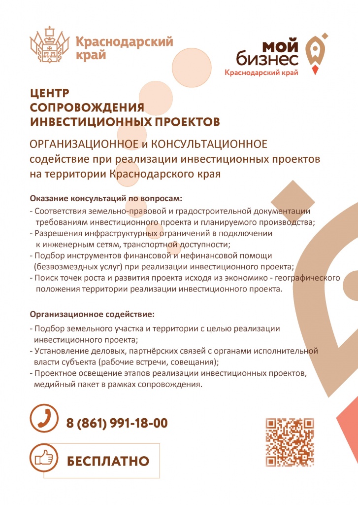 ekonom_20220428_01.jpg