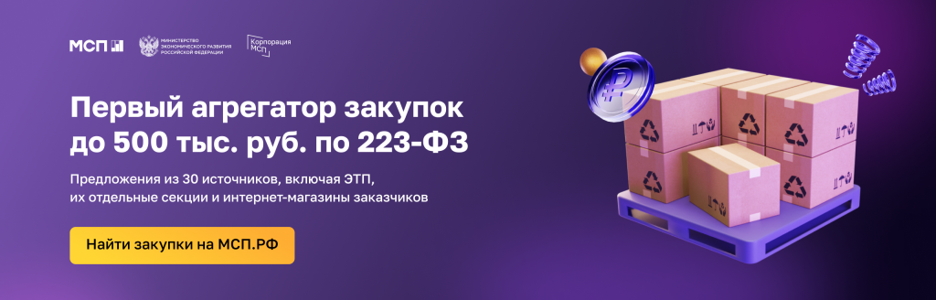 ������ 223 ��.png