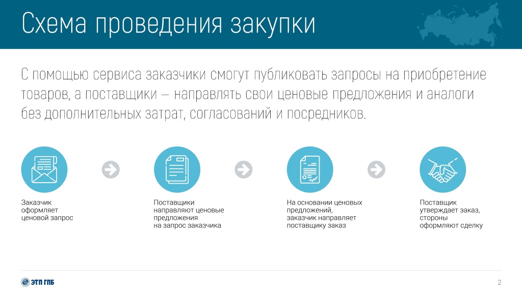 ����������� - 0003.jpg