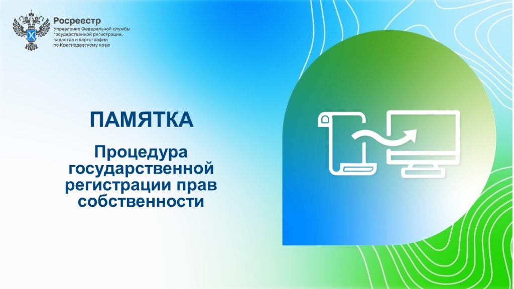 картинка.jpg картинка.jpg