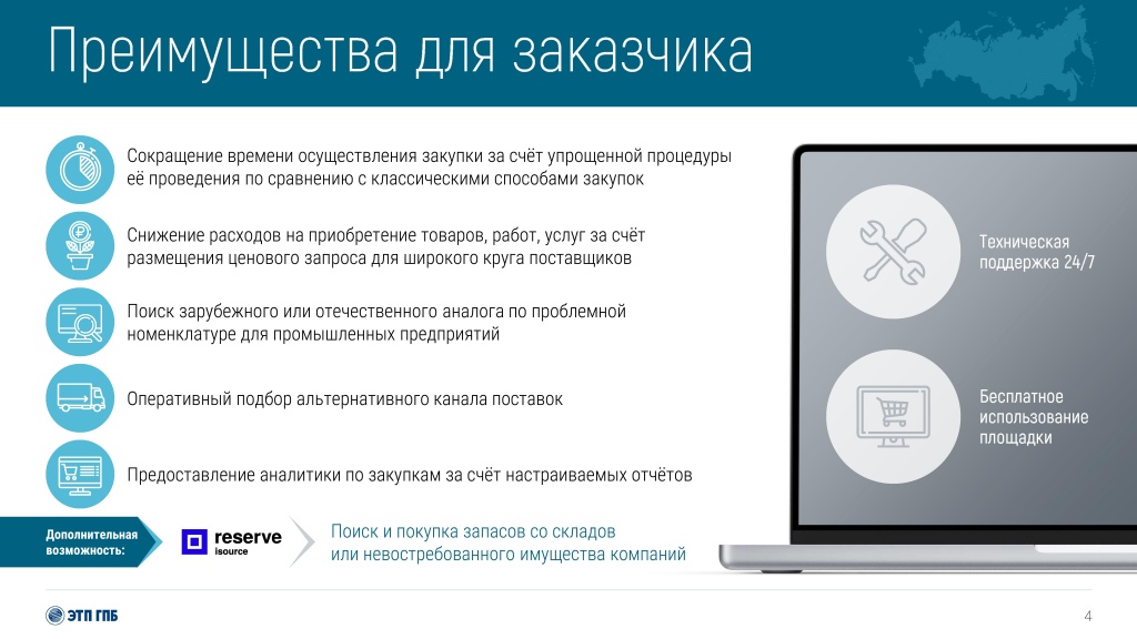 ����������� - 0005.jpg