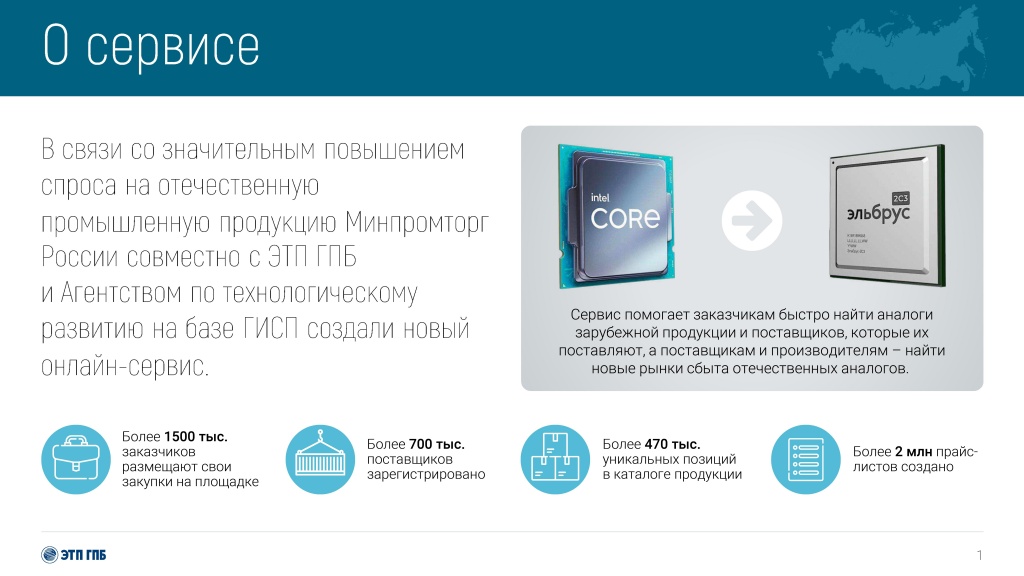 ����������� - 0002.jpg