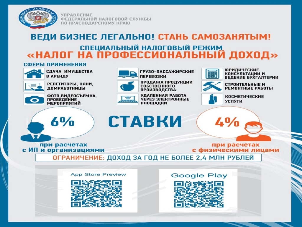 uer_20201126_01.jpg