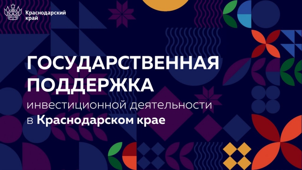 Картинка.jpg Картинка.jpg