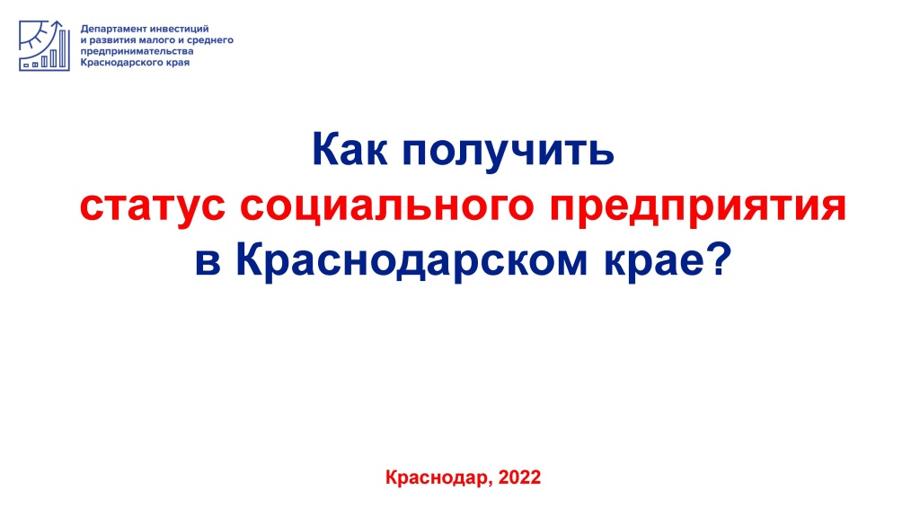 ekonom_invest_20220224_02.jpg ekonom_invest_20220224_02.jpg