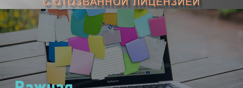 ���� ������������������� ����������� ����� �������� ���-��� � ���������� ���������