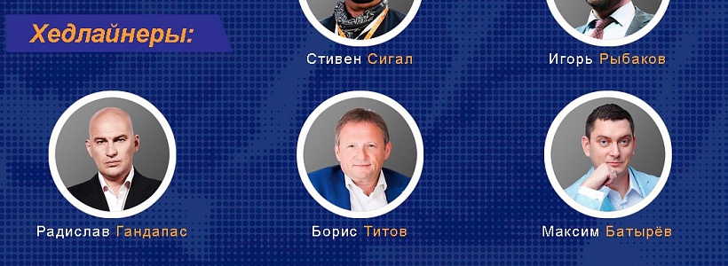 � 2016 ���� � �. ���������� ��������� ������ ������������ ����� ������ � �������� ������� ����� �� �����!�