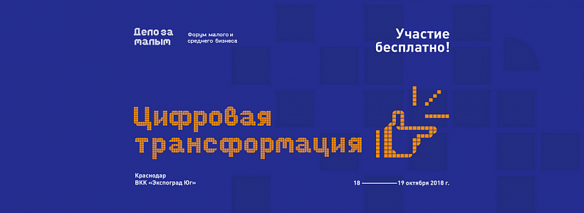 ���� �� �����!