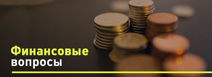 ���� ������������������� �������� ������������  ����� ������ ��� �������