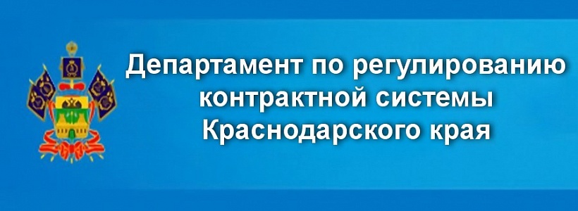 ��������� �������!