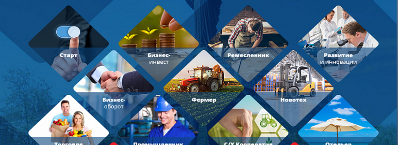 ���� ������������������� ��������� ������ � �������� ������������������� �������������� ����