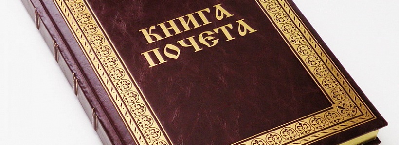 �������� ������������� ����������� � �������������� ����������������!