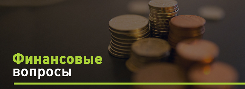 ����������������� ������ ��������� 70 ������ ��� ��������� ������������ ��������� ��� �� ������ 8,5%