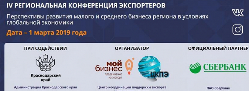 IV ������������ ����������� ����������� 